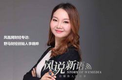 (8分钟科普下)自贡客服_哔哩哔哩-3