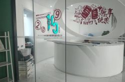 （10分钟科普）孝感市工厂咨询服务电话_哔哩哔哩-2
